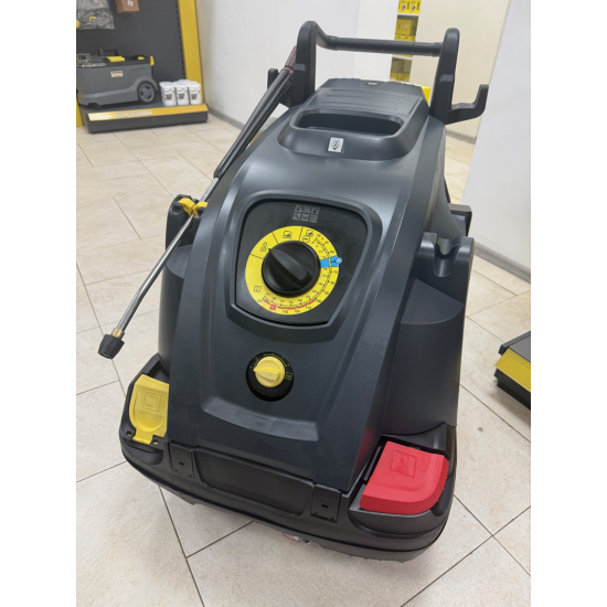 Пароструйна машина KARCHER HDS 8/18 - 4C