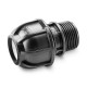 Адаптeр за 1 цол (25 mm) смукателна тръба Адаптeр за 1 цол (25 mm) смукателна тръба
