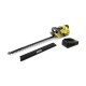 Акумулаторен храсторез HGE 36-60 Battery Set Акумулаторен храсторез HGE 36-60 Battery Set