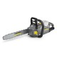 Акумулаторен верижен трион Karcher CS 400/36 Bp Акумулаторен верижен трион Karcher CS 400/36 Bp