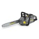 Акумулаторен верижен трион Karcher CS 400/36 Bp Pack Акумулаторен верижен трион Karcher CS 400/36 Bp Pack