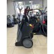 Професионална трифазна водоструйка Karcher HD 10/21-4 S