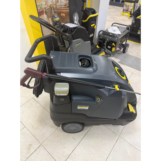 Пароструйна машина KARCHER HDS 8/18 - 4C
