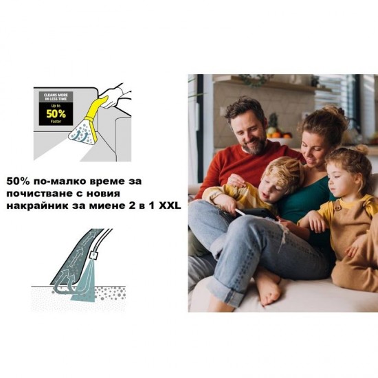 Перяща смукачка Karcher SE 3 Compact Home Floor Перяща смукачка Karcher SE 3 Compact Home Floor