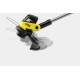 Акумулаторен тример с корда Karcher  LTR 3-18 DUAL