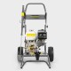 Водоструйна машина с бензинов двигател KARCHER HD 7/15 G